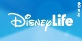 DisneyLife Discount Codes & Deals