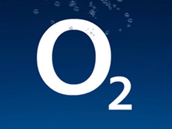 Complete list of O2 Mobile Broadband discount & vouchers for