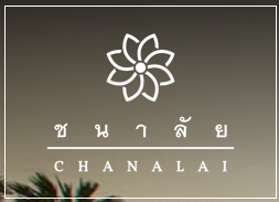 Chanalai
