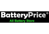 Battery Price